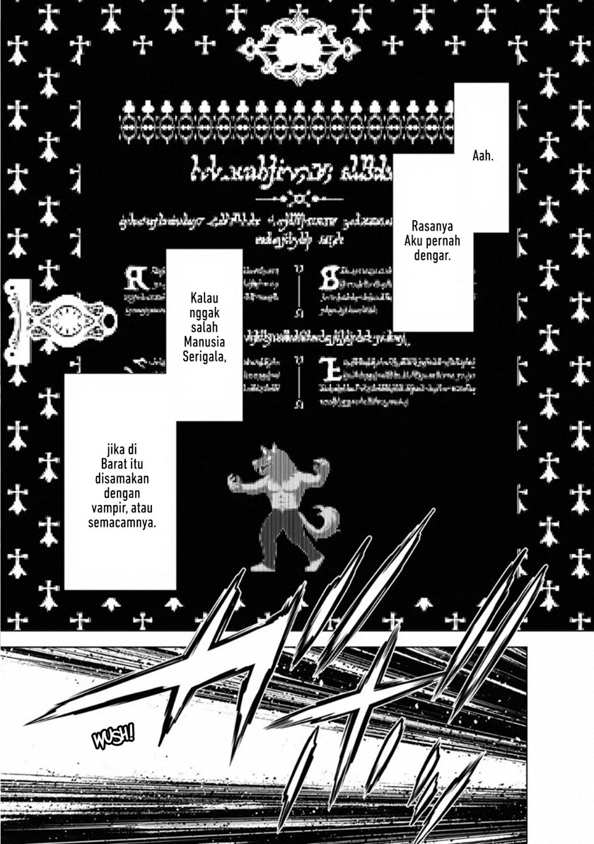 Bakemonogatari Chapter 79 - halaman 1