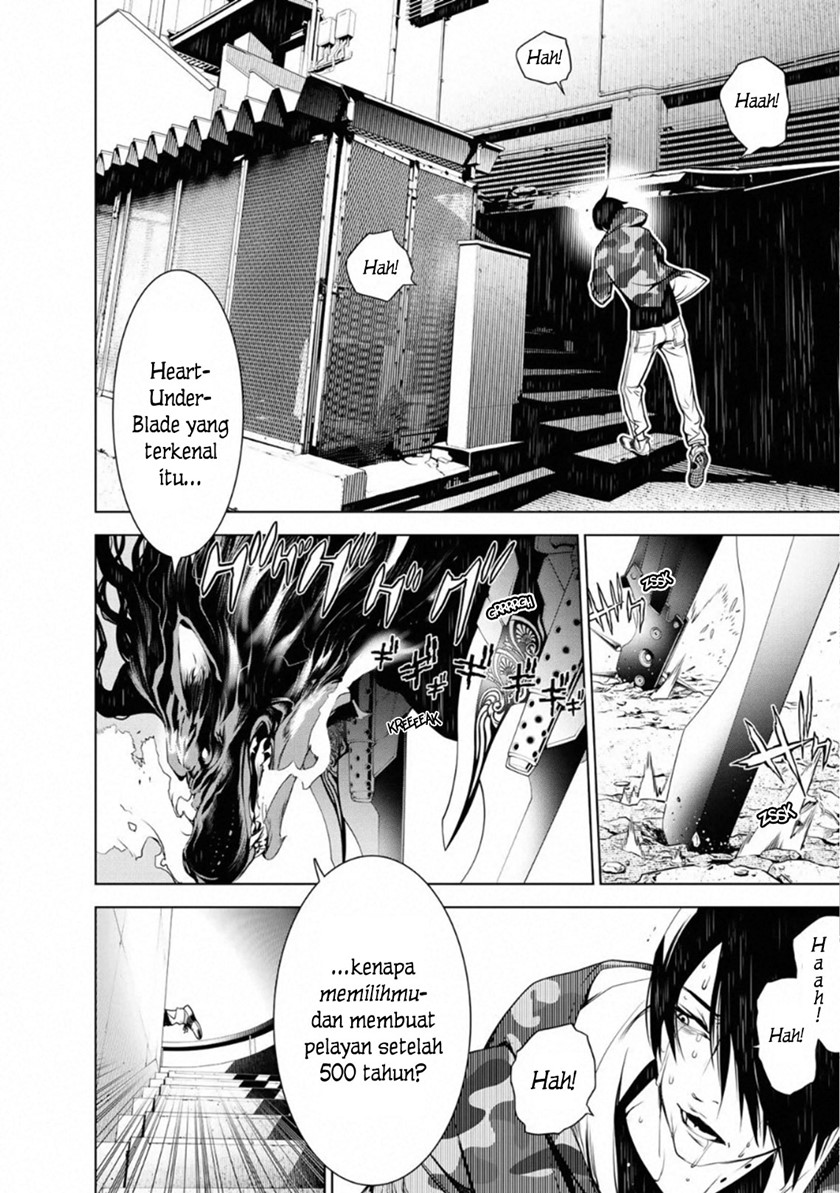 Bakemonogatari Chapter 79 - halaman 13