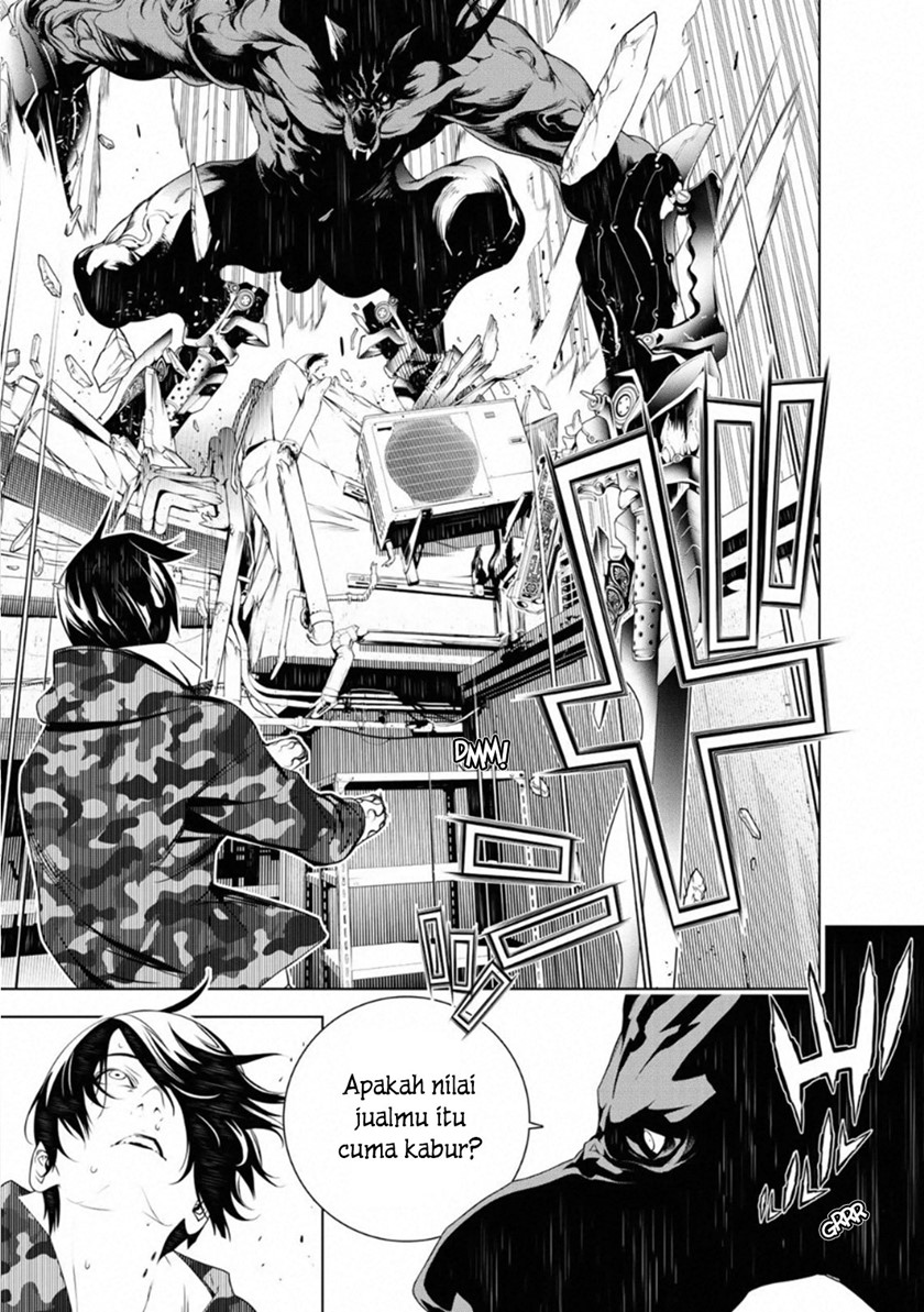 Bakemonogatari Chapter 79 - halaman 14