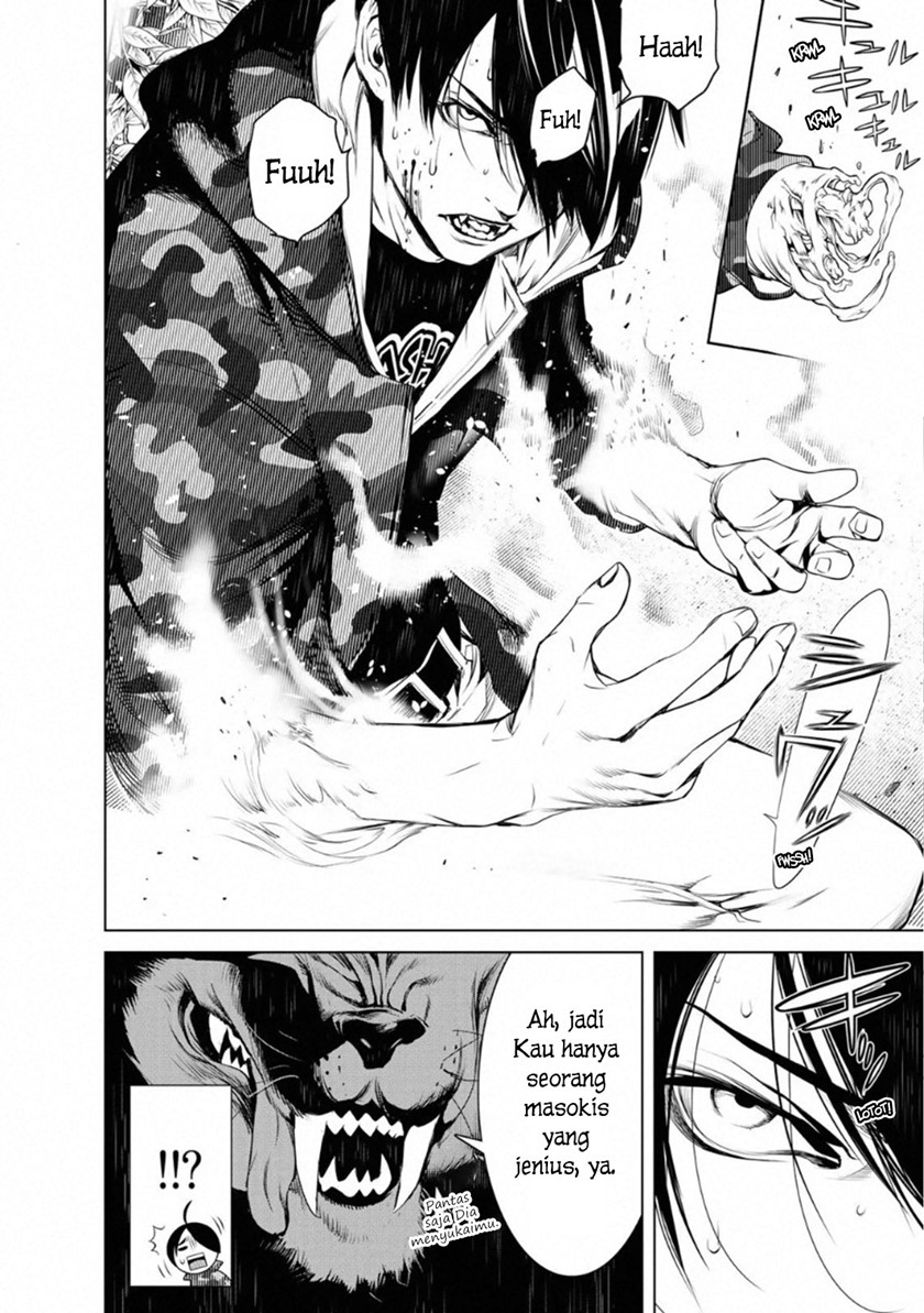 Bakemonogatari Chapter 79 - halaman 17
