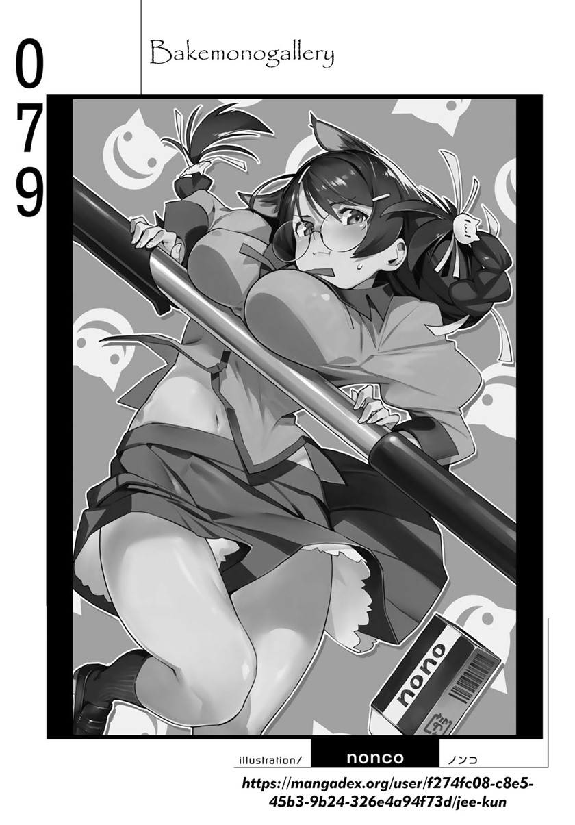 Bakemonogatari Chapter 79 - halaman 18