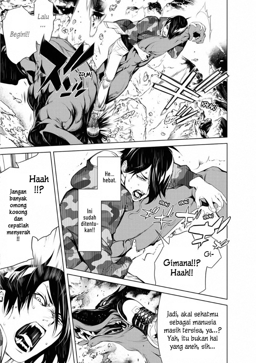 Bakemonogatari Chapter 79 - halaman 6