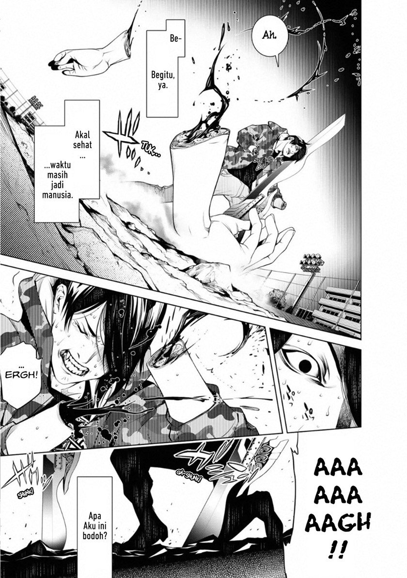 Bakemonogatari Chapter 79 - halaman 8