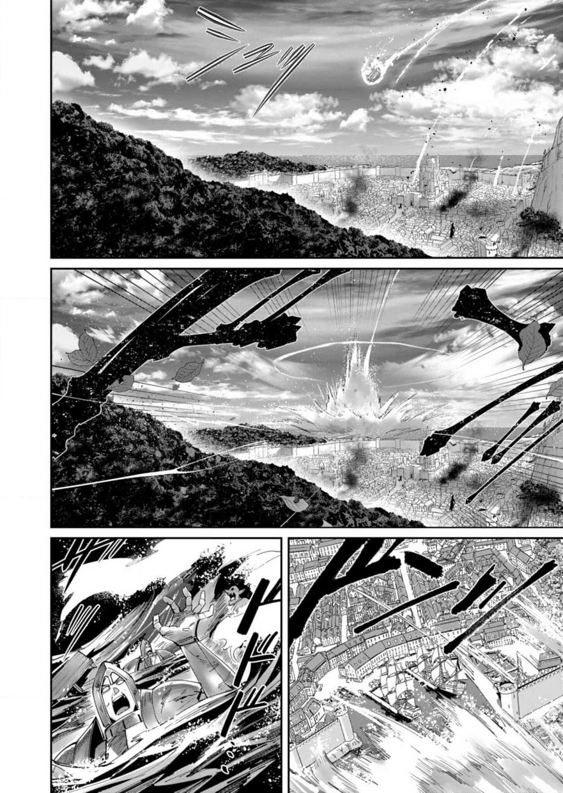 Bakemonogatari Chapter 8 - halaman 7