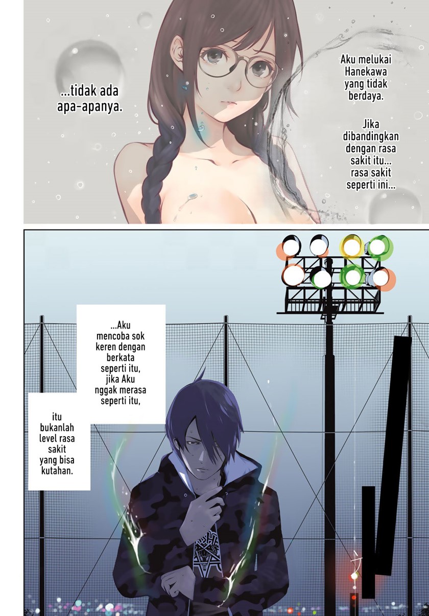 Bakemonogatari Chapter 80 - halaman 1