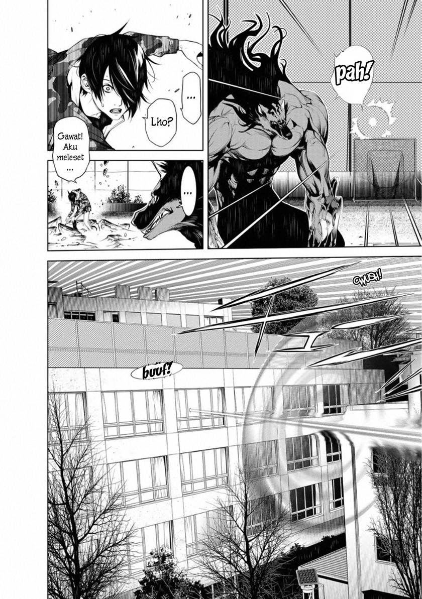 Bakemonogatari Chapter 80 - halaman 13