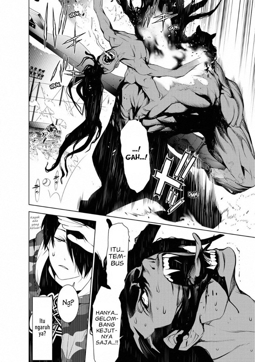 Bakemonogatari Chapter 80 - halaman 18