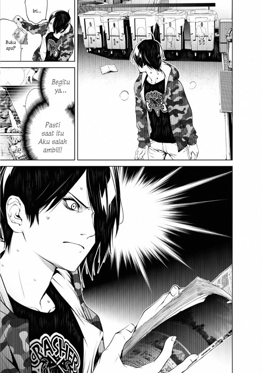 Bakemonogatari Chapter 80 - halaman 6
