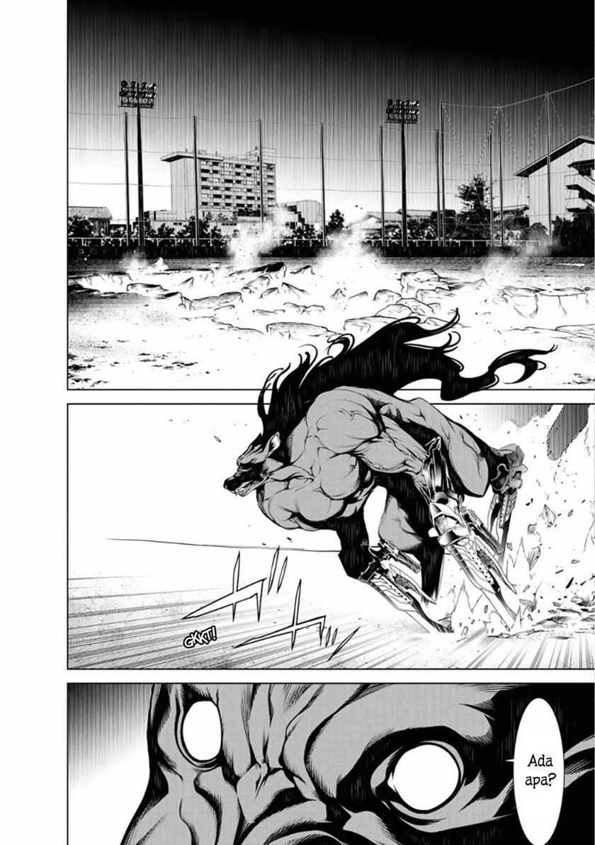 Bakemonogatari Chapter 80 - halaman 7