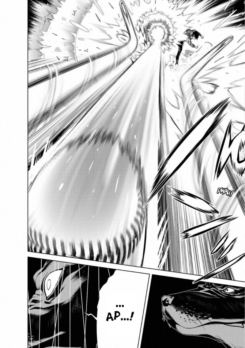 Bakemonogatari Chapter 81 - halaman 11