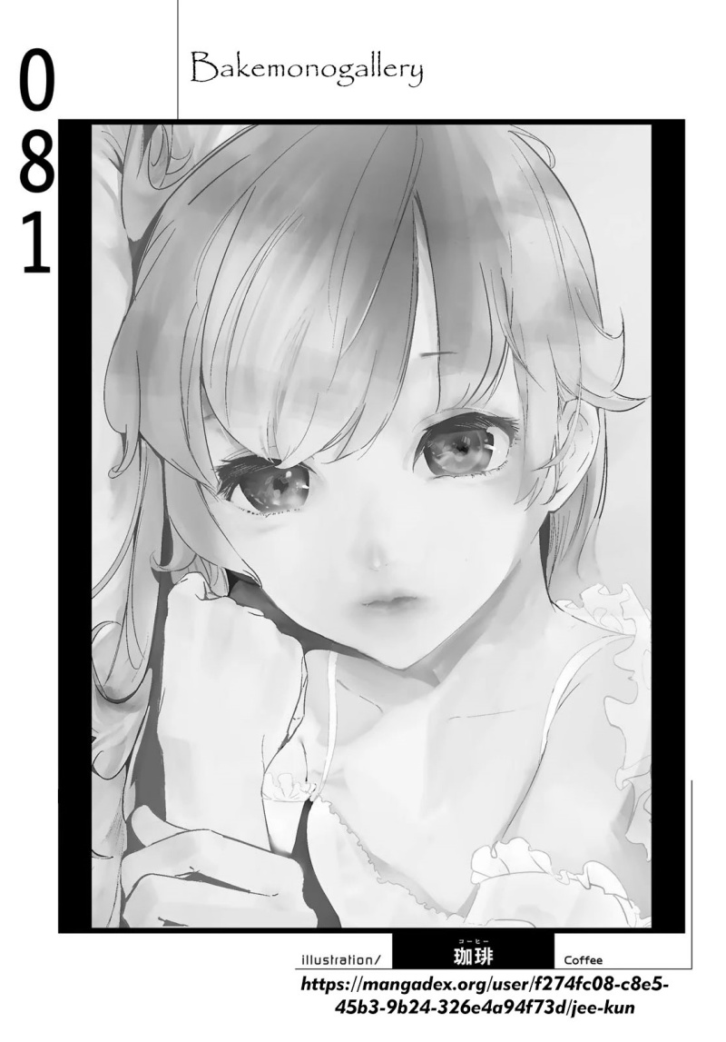 Bakemonogatari Chapter 81 - halaman 19