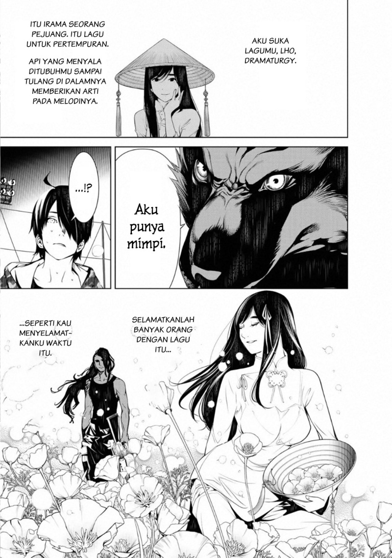 Bakemonogatari Chapter 81 - halaman 7