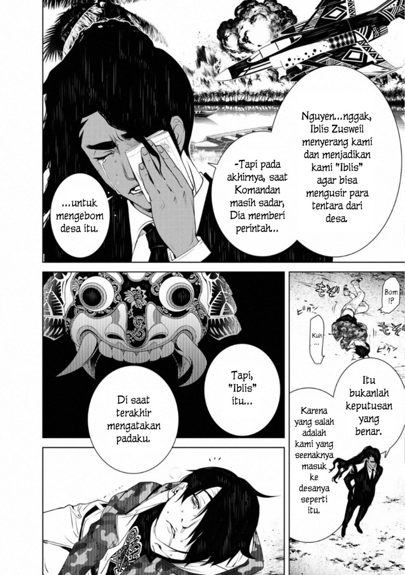 Bakemonogatari Chapter 82 - halaman 15