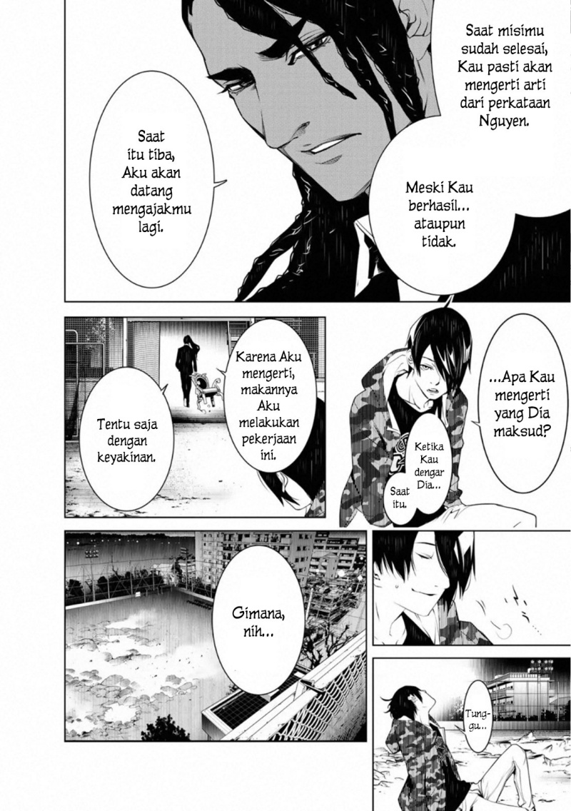 Bakemonogatari Chapter 82 - halaman 17