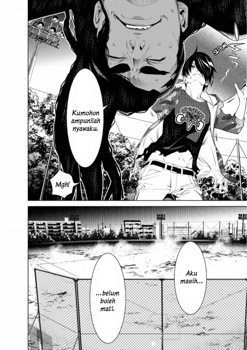 Bakemonogatari Chapter 82 - halaman 5