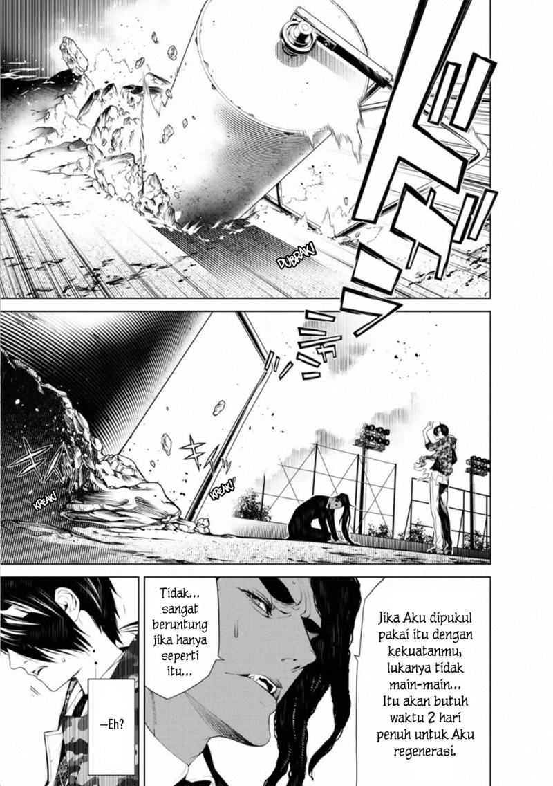 Bakemonogatari Chapter 82 - halaman 6