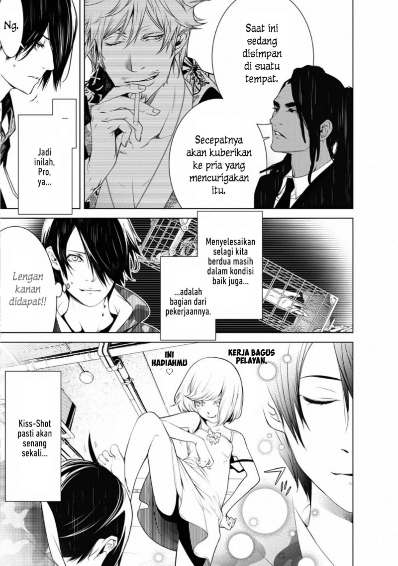 Bakemonogatari Chapter 82 - halaman 8