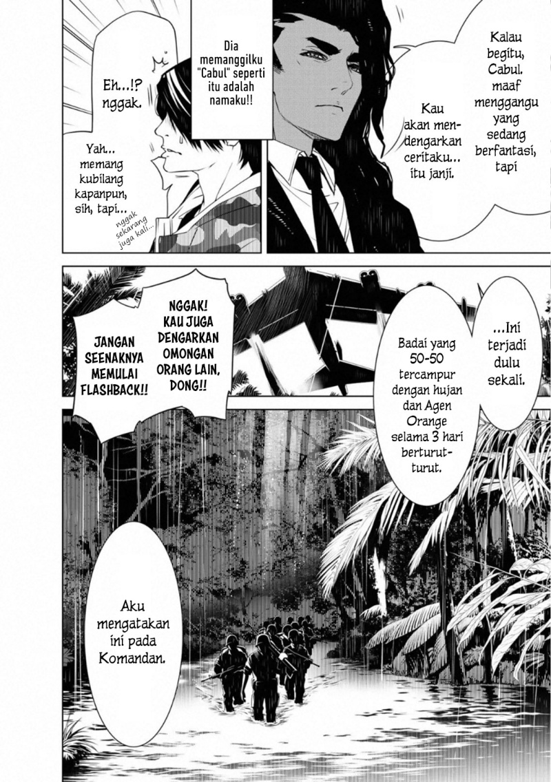 Bakemonogatari Chapter 82 - halaman 9