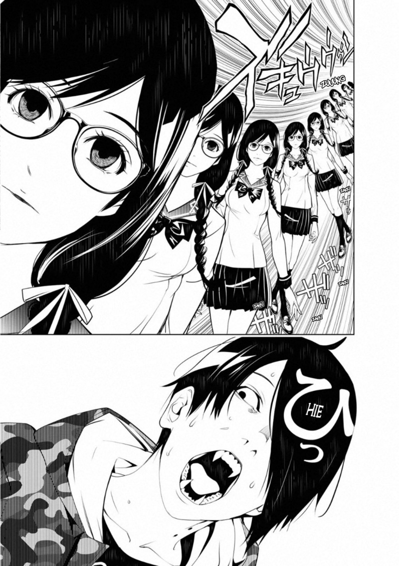 Bakemonogatari Chapter 83 - halaman 1