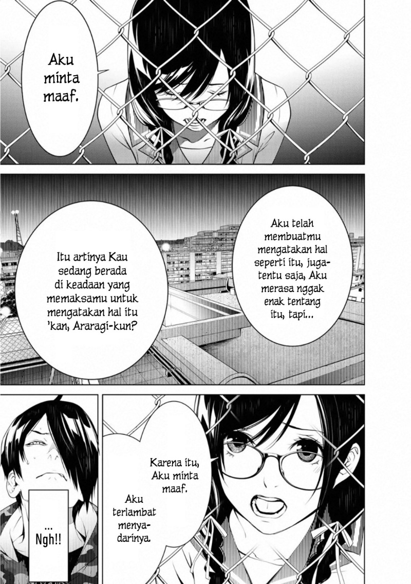 Bakemonogatari Chapter 83 - halaman 11