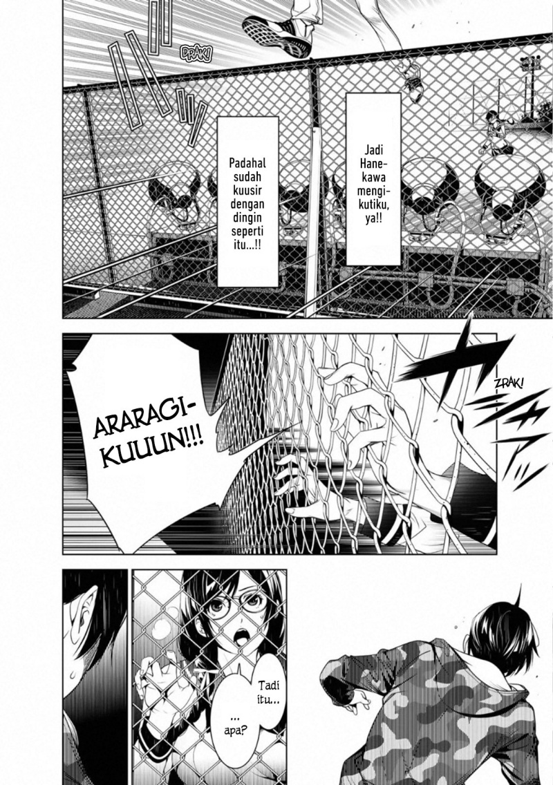 Bakemonogatari Chapter 83 - halaman 2