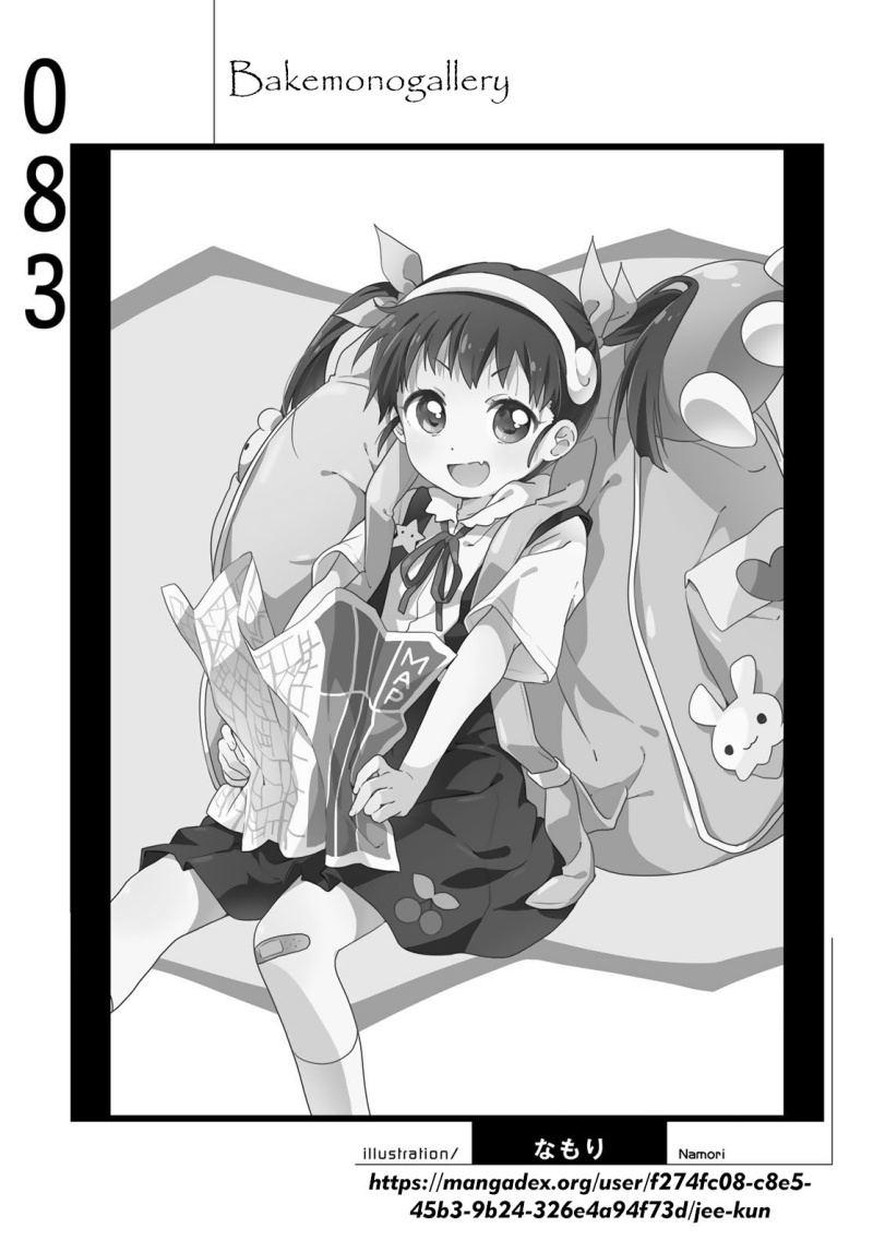 Bakemonogatari Chapter 83 - halaman 20