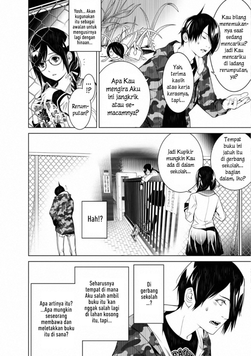Bakemonogatari Chapter 83 - halaman 6