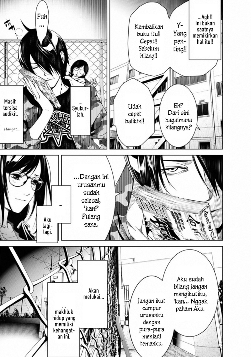 Bakemonogatari Chapter 83 - halaman 7