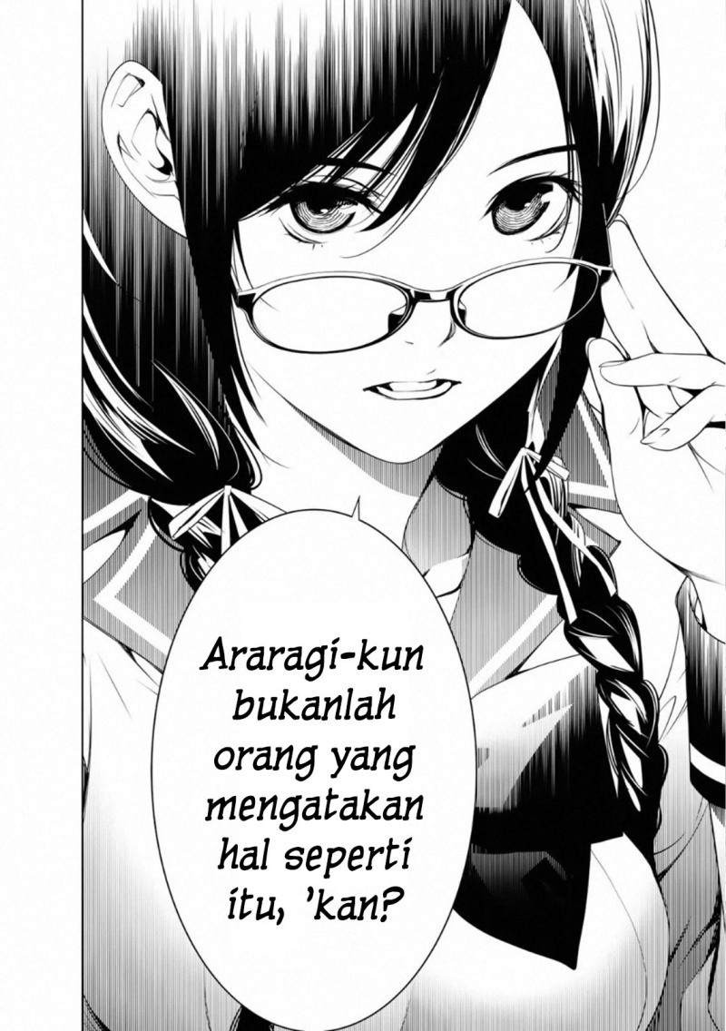 Bakemonogatari Chapter 83 - halaman 8