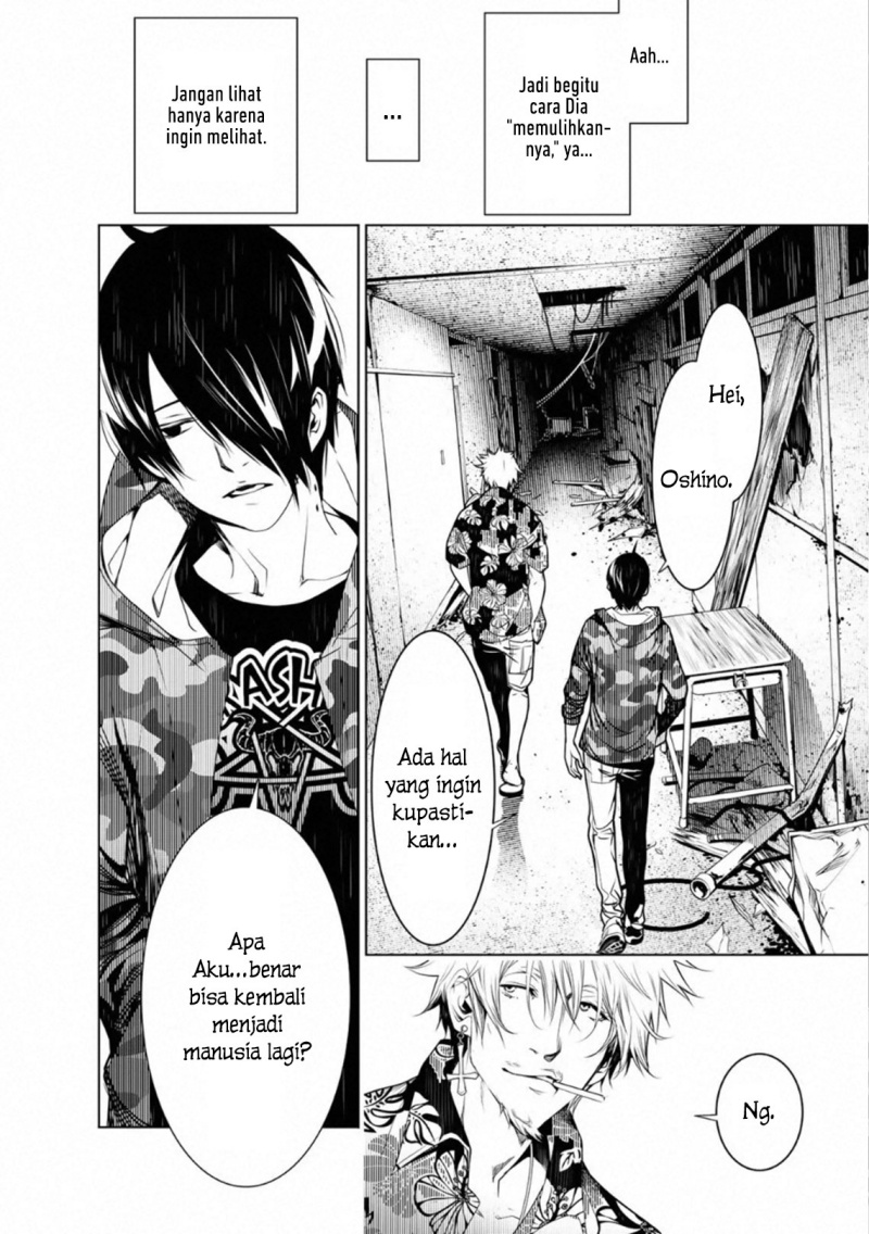 Bakemonogatari Chapter 84 - halaman 10