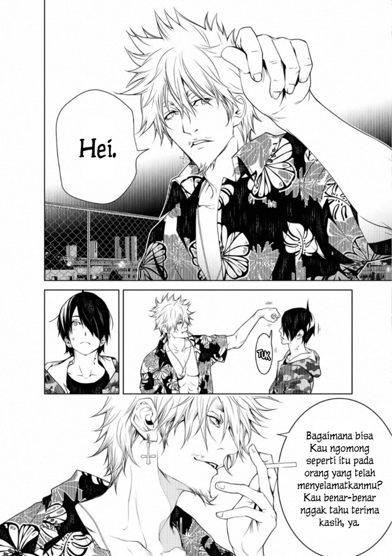 Bakemonogatari Chapter 84 - halaman 12