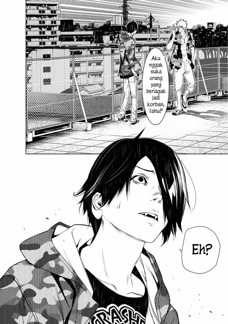 Bakemonogatari Chapter 84 - halaman 17
