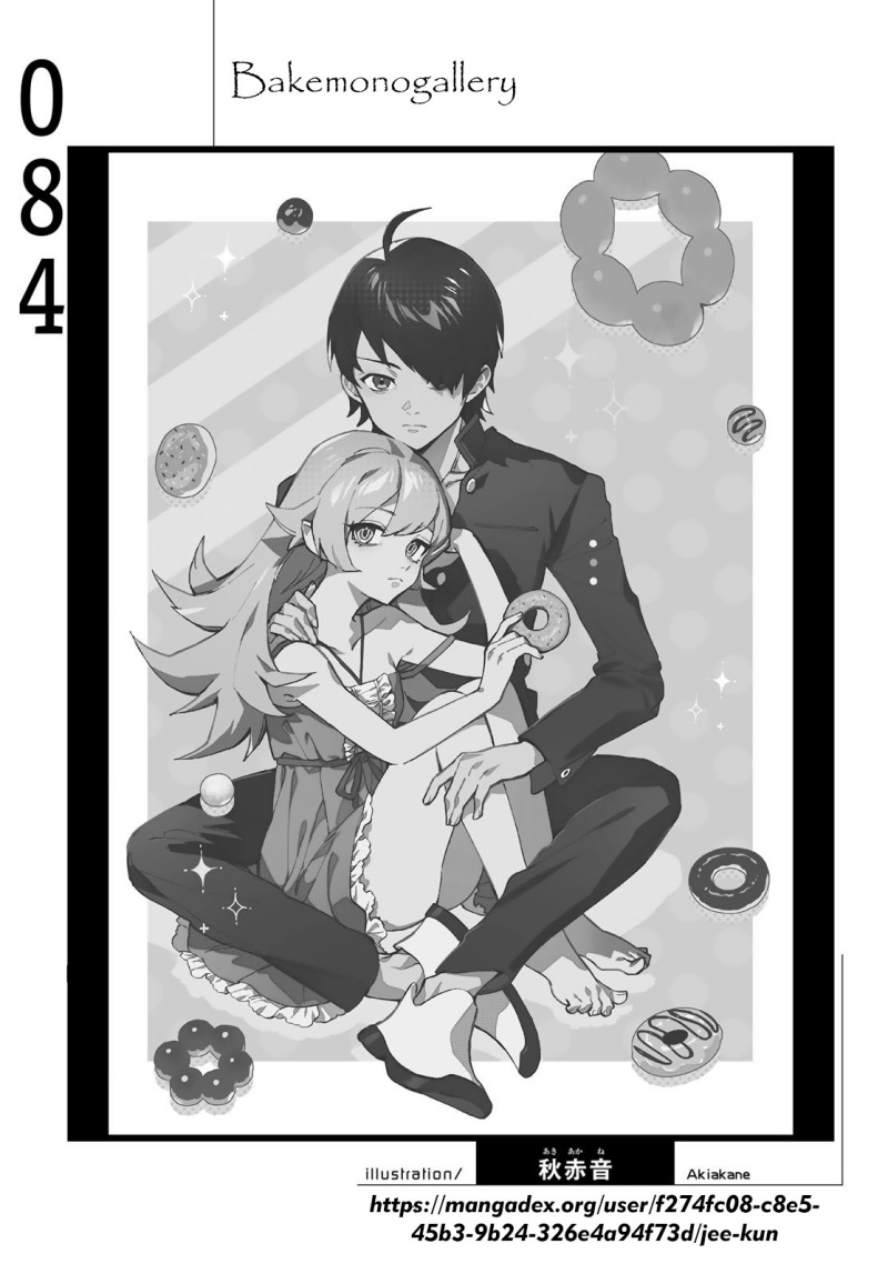 Bakemonogatari Chapter 84 - halaman 18