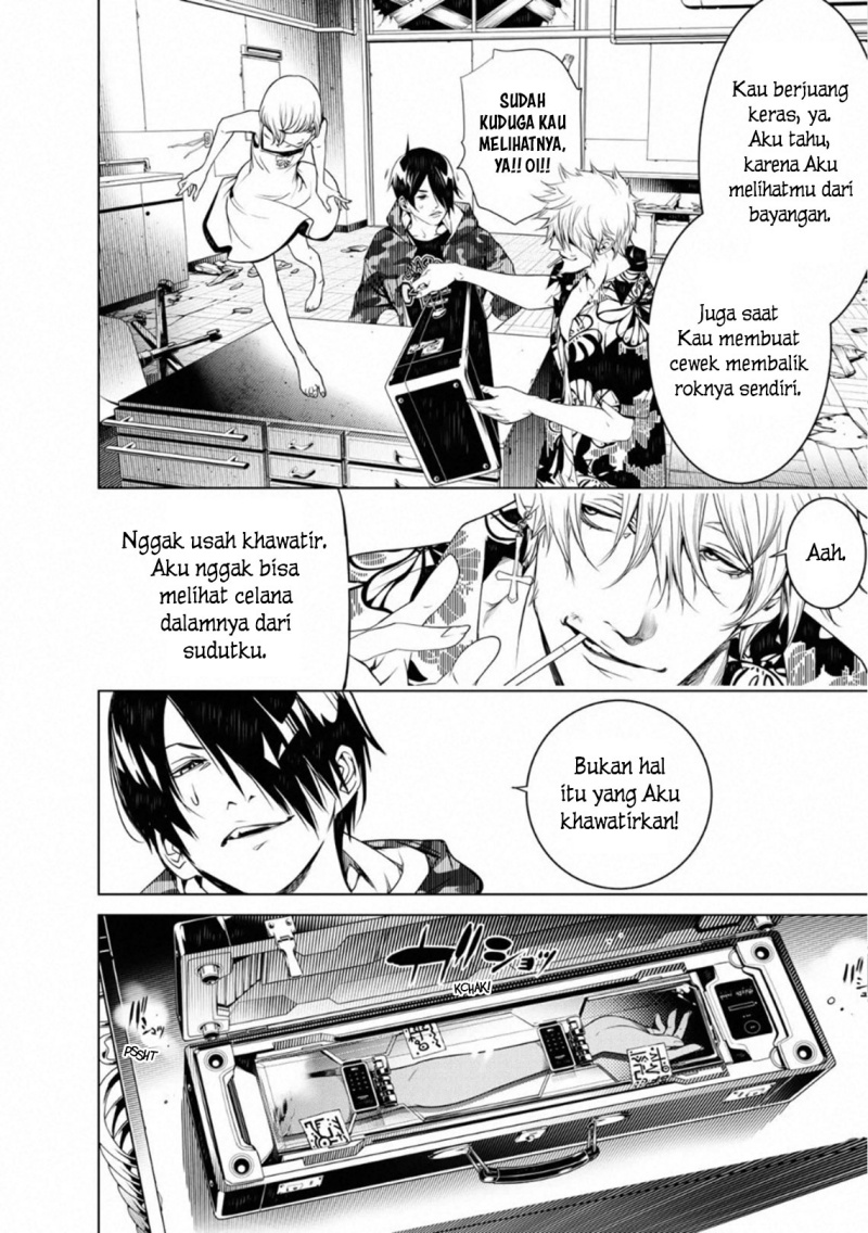 Bakemonogatari Chapter 84 - halaman 4