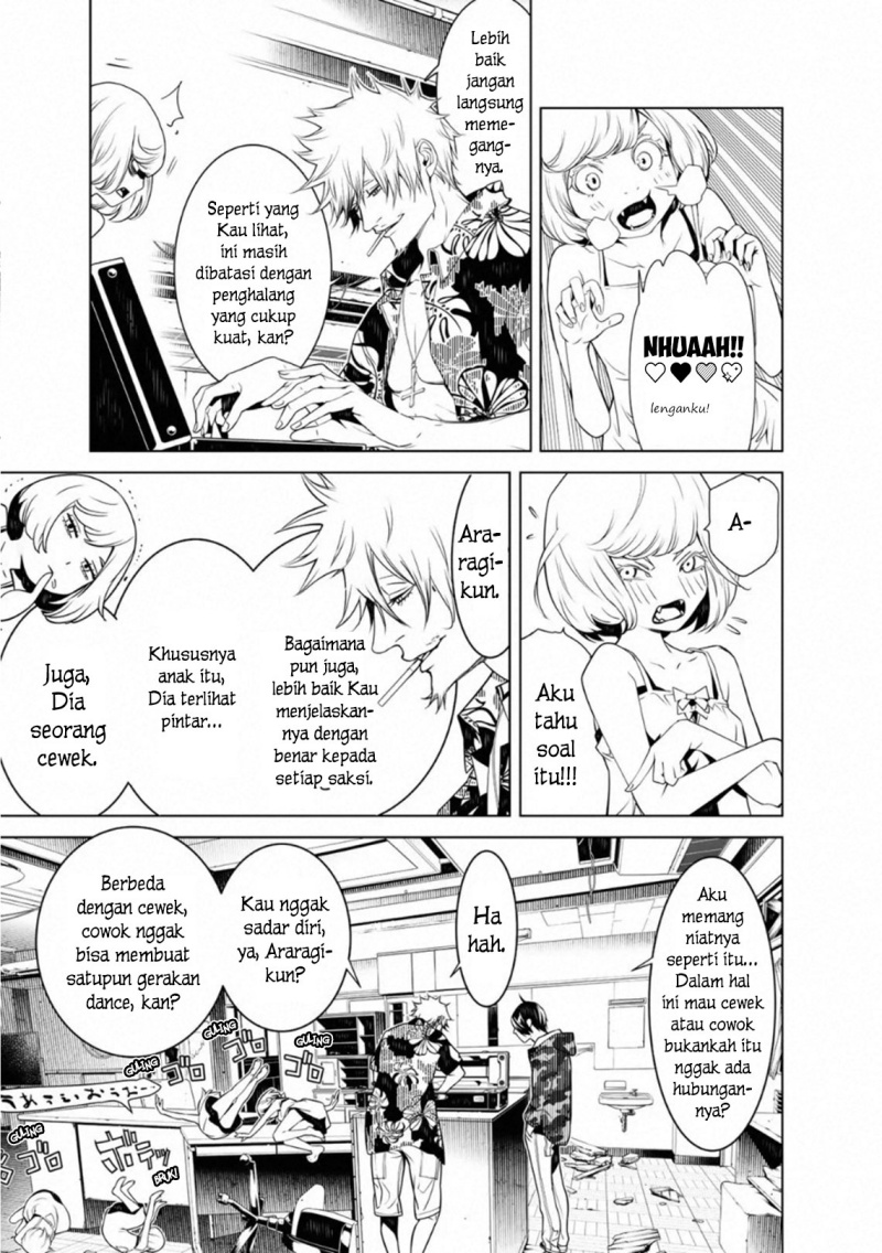 Bakemonogatari Chapter 84 - halaman 5