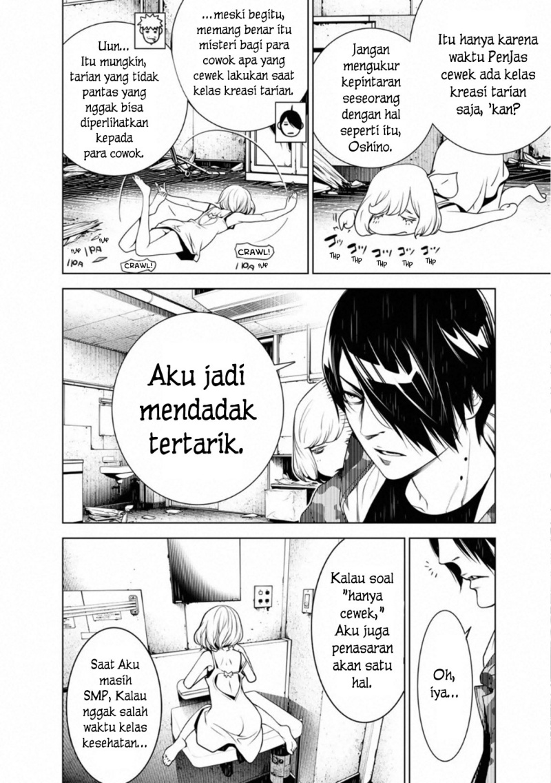 Bakemonogatari Chapter 84 - halaman 6