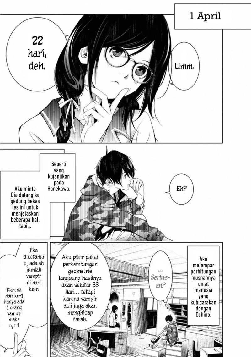 Bakemonogatari Chapter 85 - halaman 15
