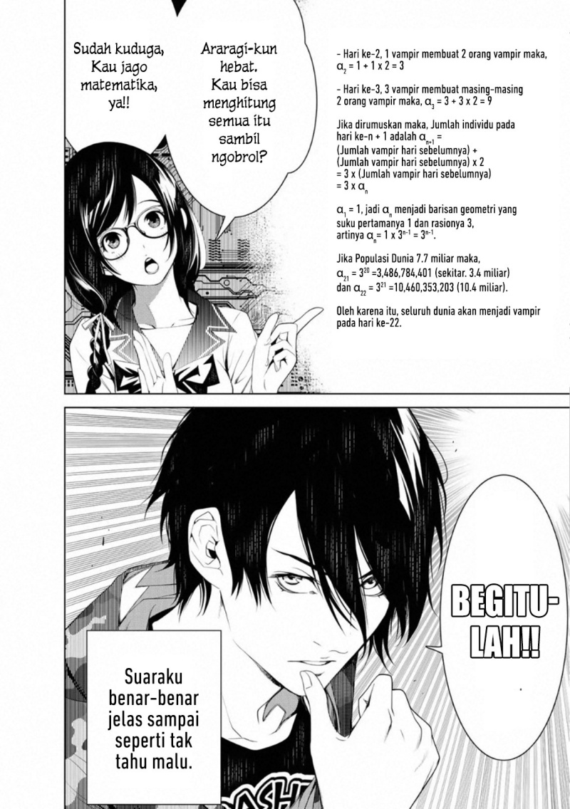 Bakemonogatari Chapter 85 - halaman 16