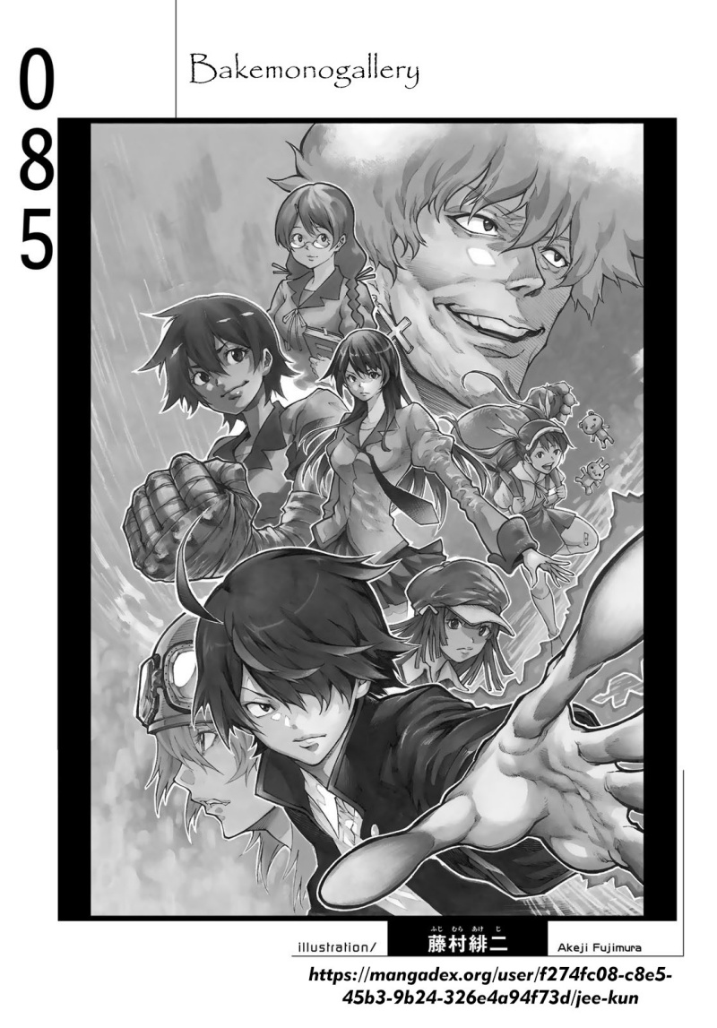 Bakemonogatari Chapter 85 - halaman 17