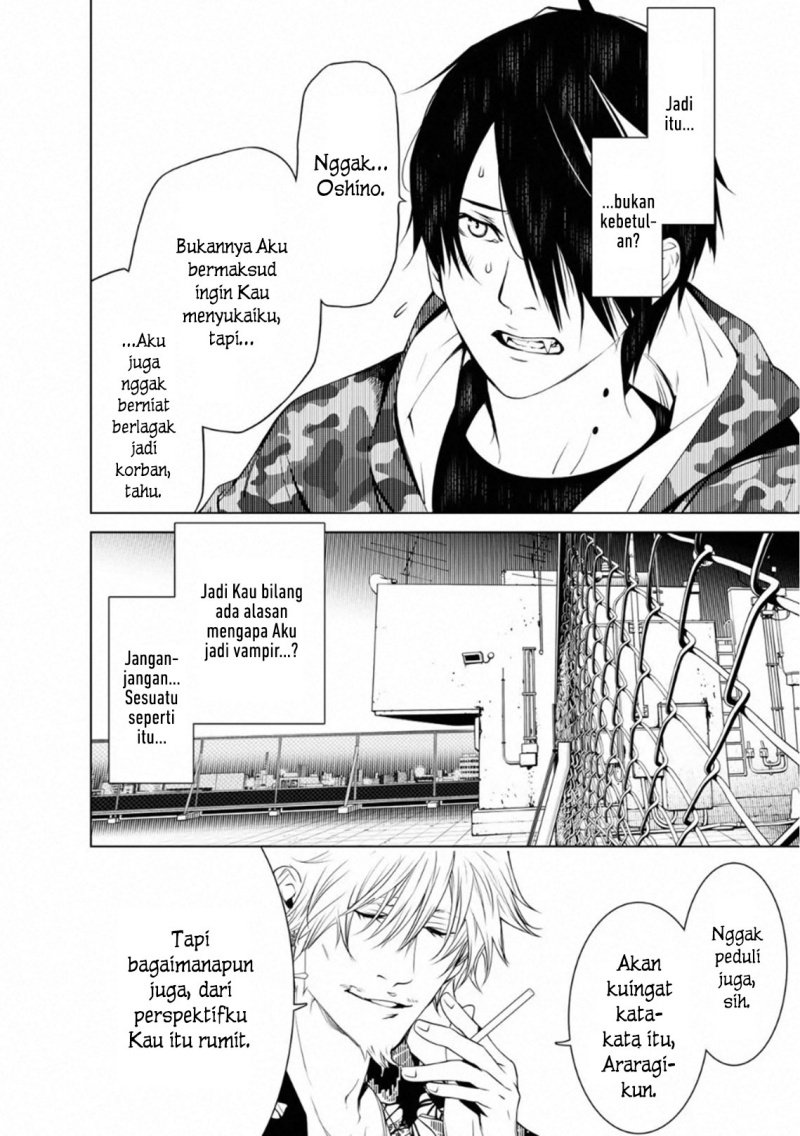 Bakemonogatari Chapter 85 - halaman 2