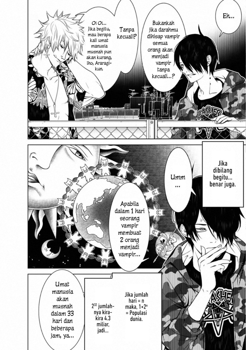 Bakemonogatari Chapter 85 - halaman 4