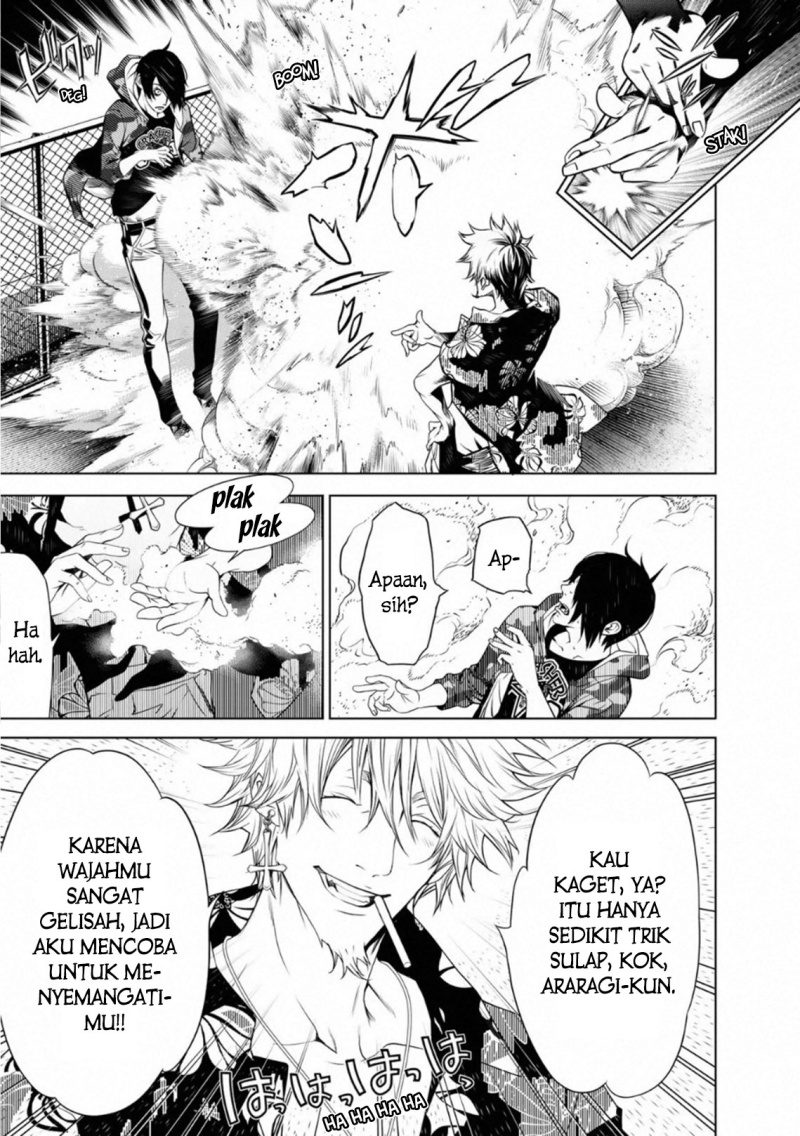 Bakemonogatari Chapter 85 - halaman 7
