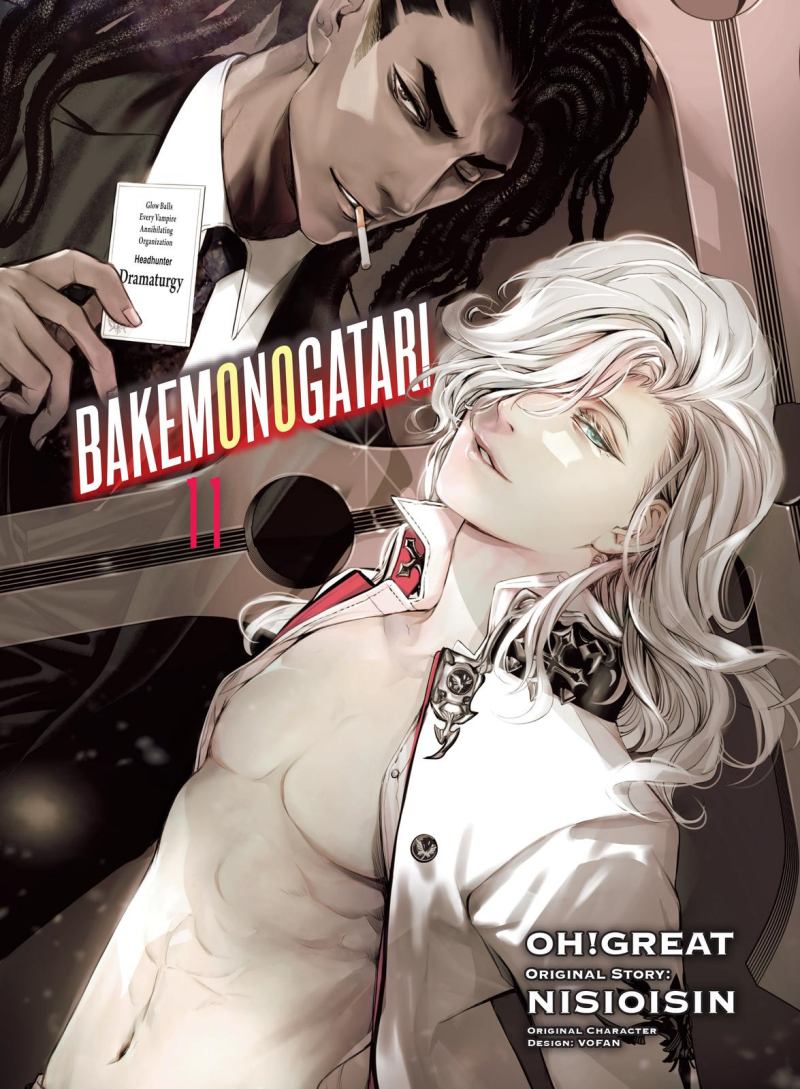 Bakemonogatari Chapter 86 - halaman 1
