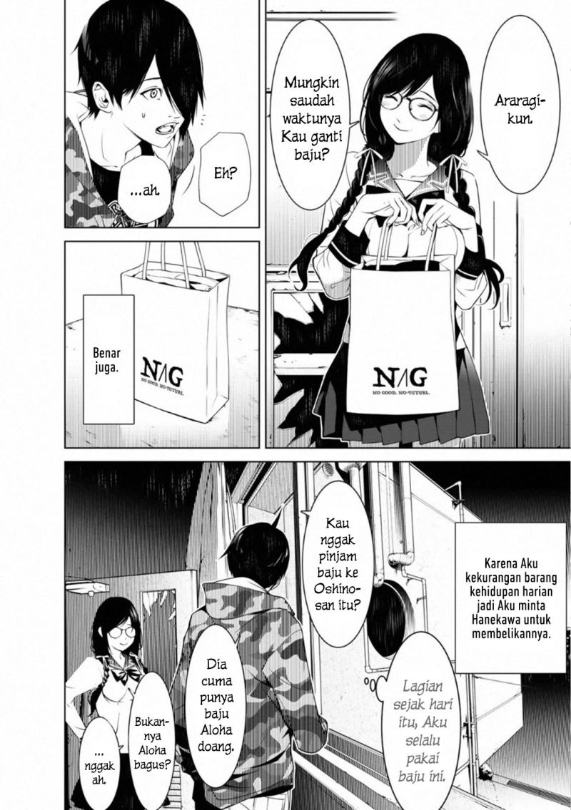 Bakemonogatari Chapter 86 - halaman 11
