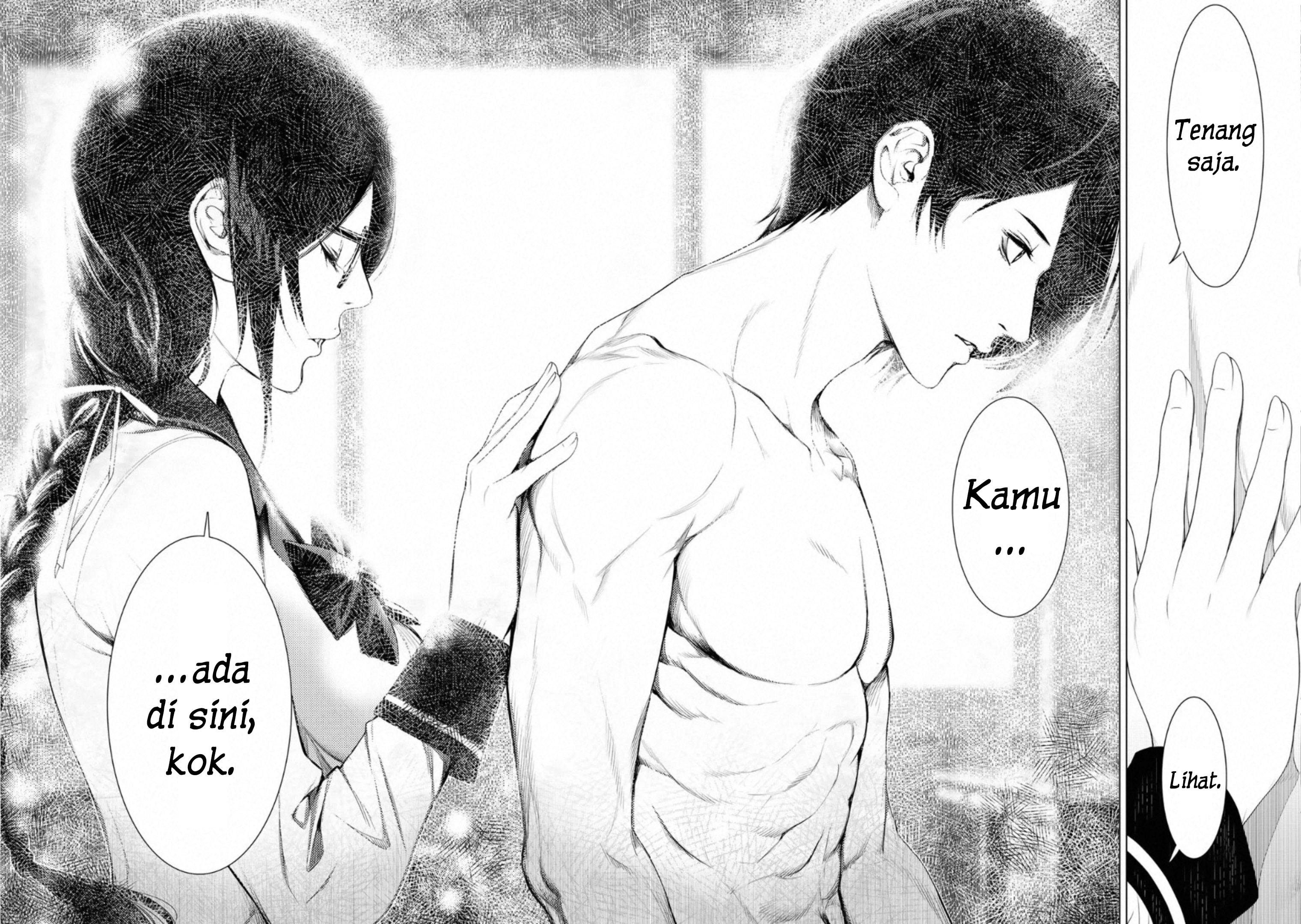 Bakemonogatari Chapter 86 - halaman 13