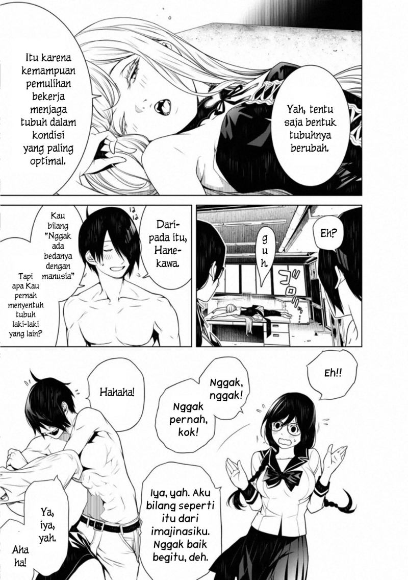 Bakemonogatari Chapter 86 - halaman 15