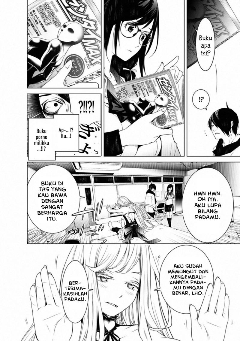 Bakemonogatari Chapter 86 - halaman 18