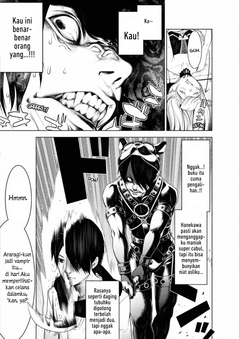 Bakemonogatari Chapter 86 - halaman 19