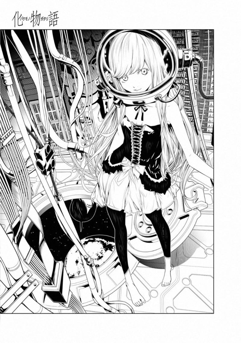 Bakemonogatari Chapter 86 - halaman 2