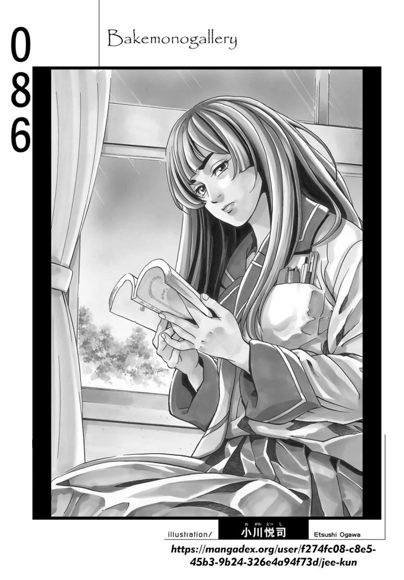 Bakemonogatari Chapter 86 - halaman 21